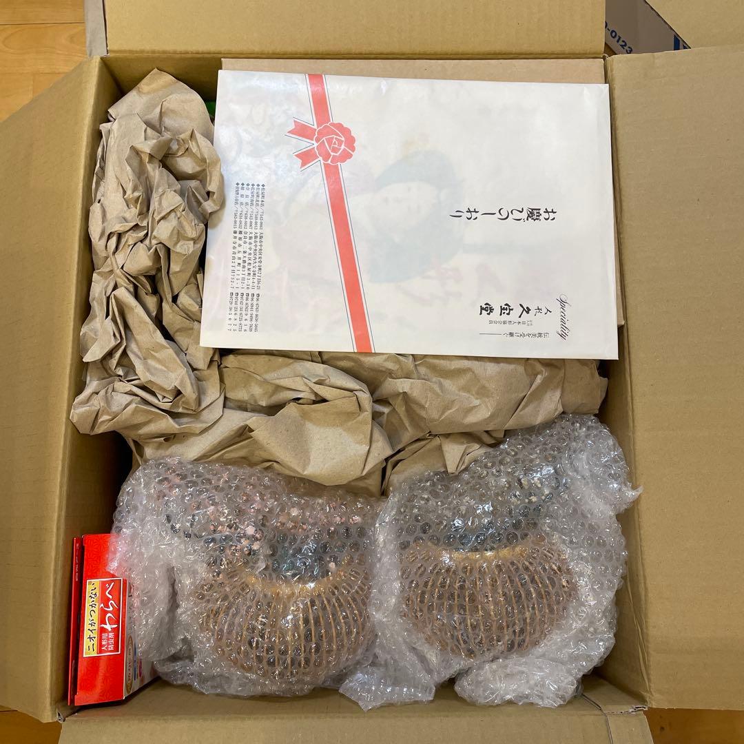 【極美品】久宝堂　雛人形　セット　親王飾　ひな祭り