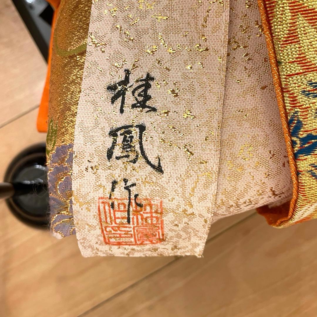 【極美品】久宝堂　雛人形　セット　親王飾　ひな祭り