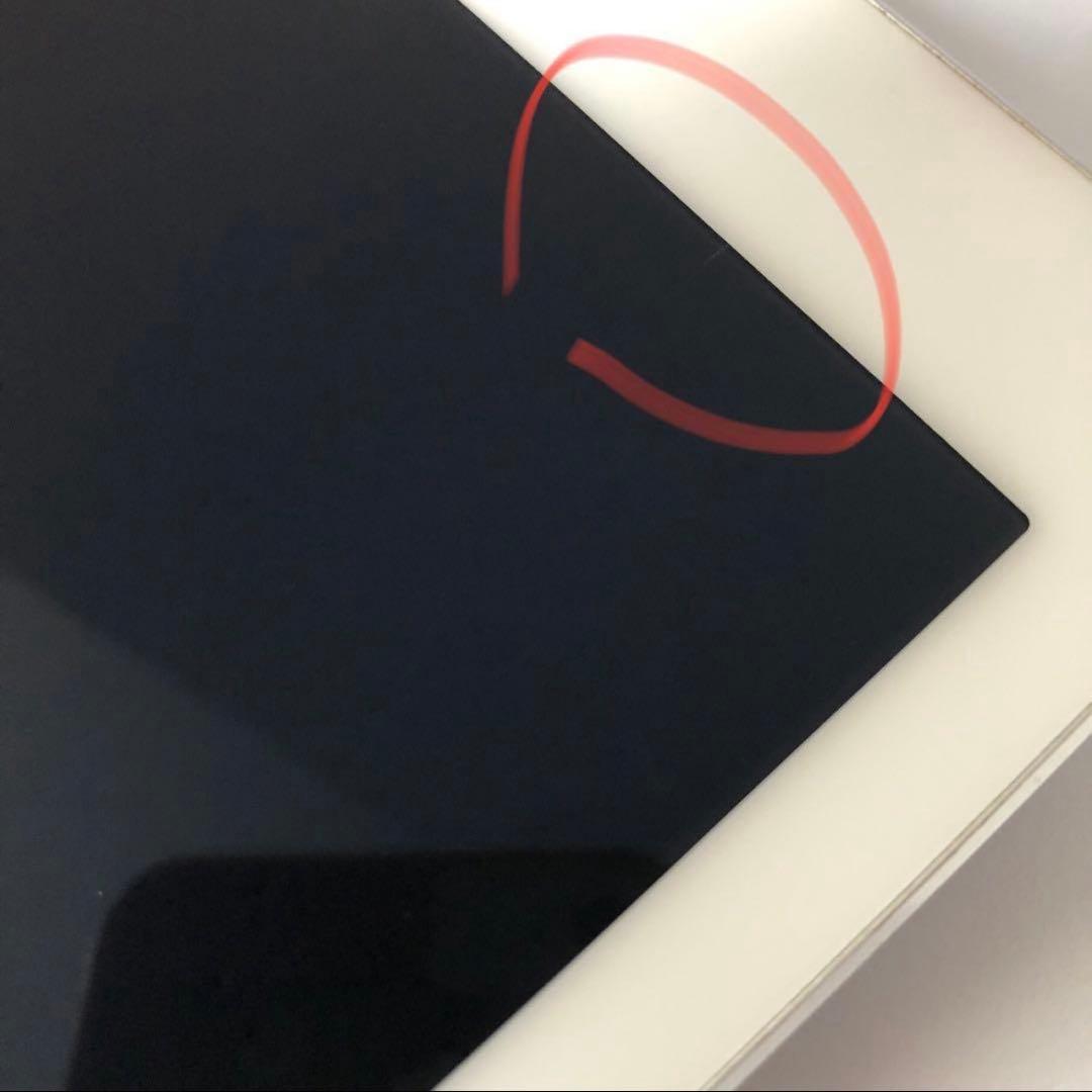 【完動品】iPad Pro 9.7インチ 32GB 【すぐ発送】