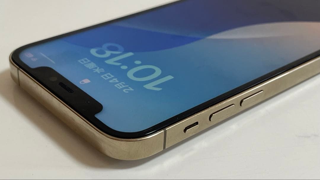 Iphone 12 PRO 512GB SIMフリー100%