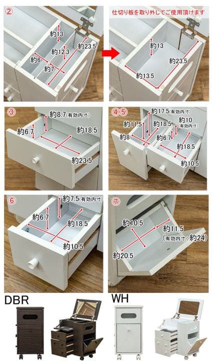 新品　コスメワゴン　メイク　化粧　お洒落　おしゃれ