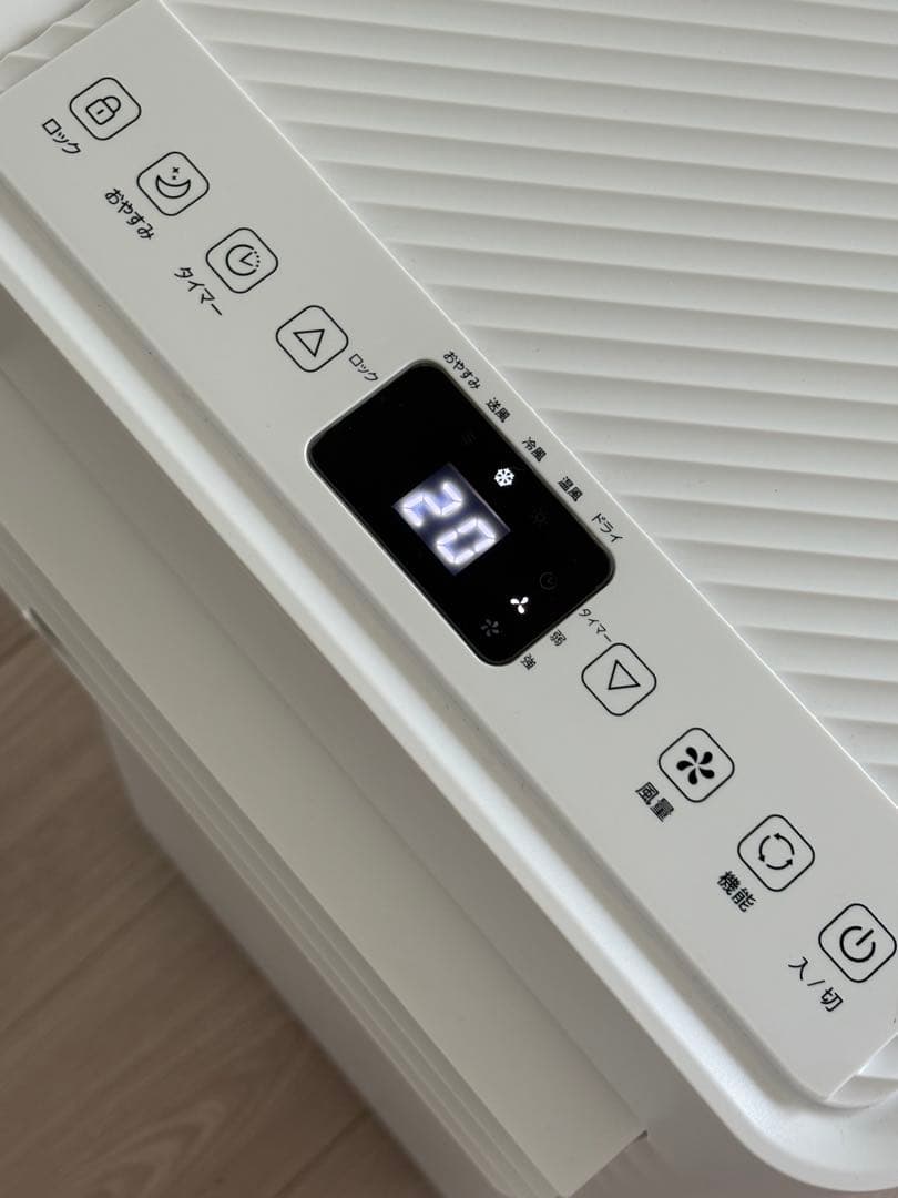 ビックカメラ オリジナルベーシック スポットエアコン　OB-PA26A