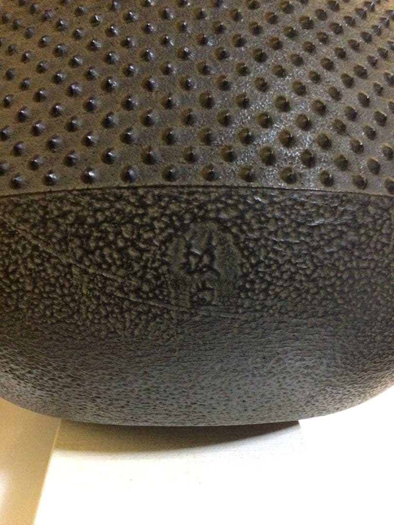 茶道具 敬典 霰 釜 共箱付き