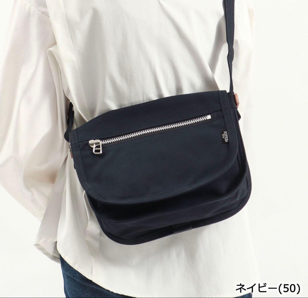 ポーター ネイキッド ショルダーバッグ 吉田カバン PORTER (S)