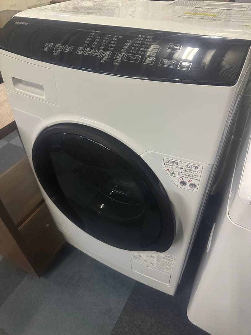 ドラム式洗濯機 本体 ホワイト 8kg