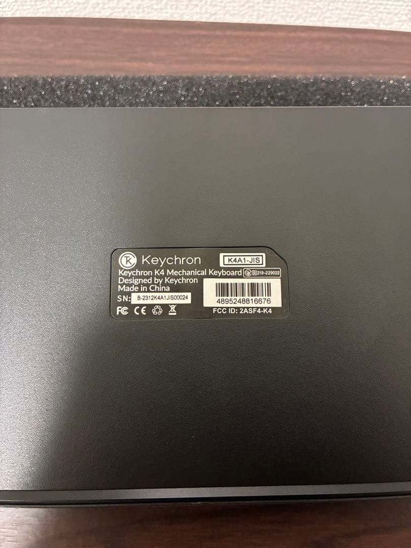 【Keychron】K4 96%ワイヤレスメカニカルキーボード