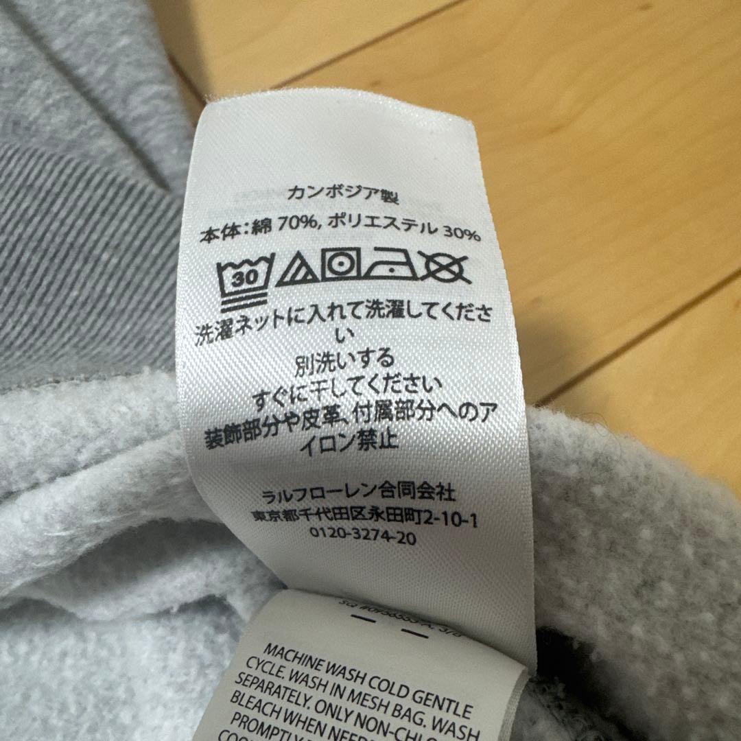 Polo Ralph Lauren Polo Bear スウェット M