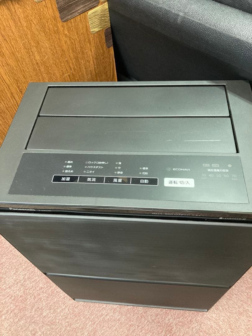 美品 Panasonic ナノイーX搭載 加湿空気清浄機 F‐VXU70 21年