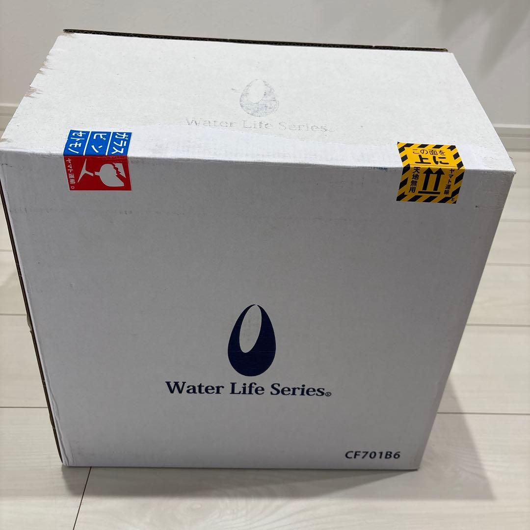 Water Life Series エコウォーター