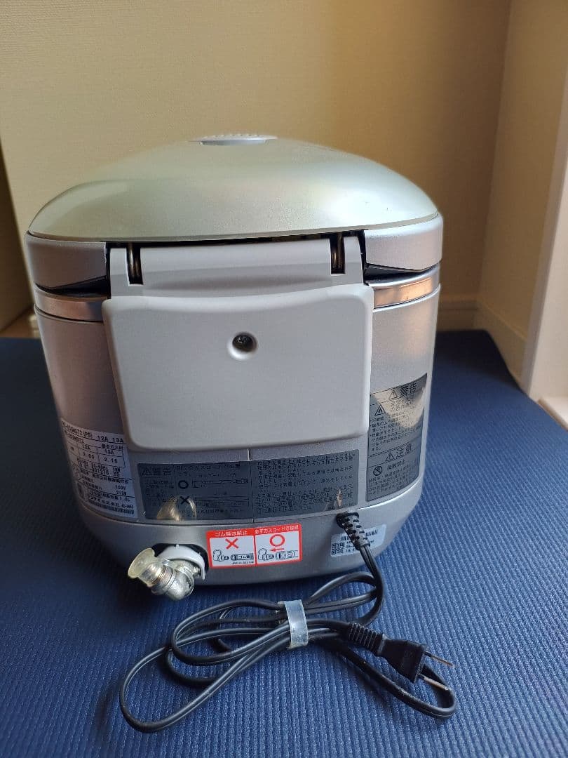 【Dawg】Rinnai 電子ジャー付きガス炊飯器 RR-055MST2