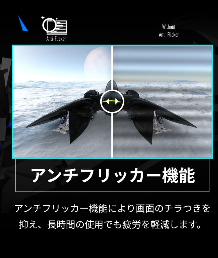 【美品】MSI OPTIX G241V 23.8インチ ゲーミングモニター本体①