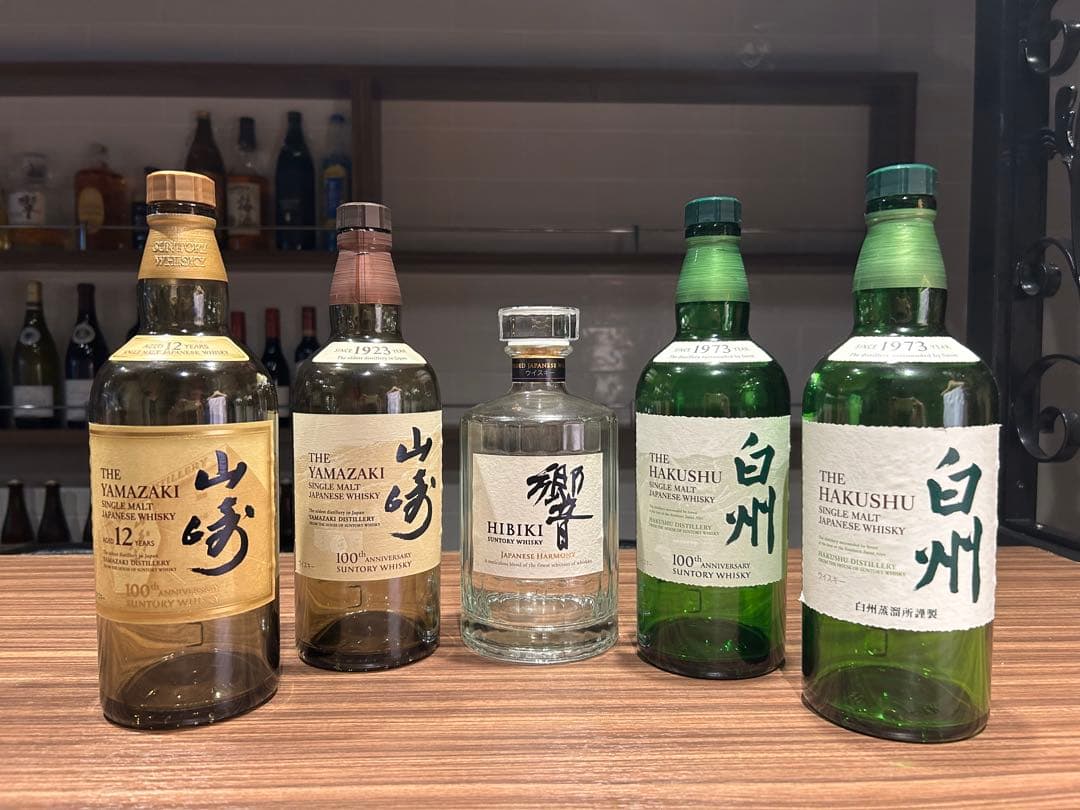 ジャパニーズウイスキーと空き瓶セット