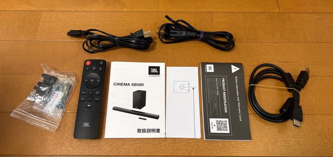 JBL CINEMA SB580 Dolby Atmos サウンドバー 美品