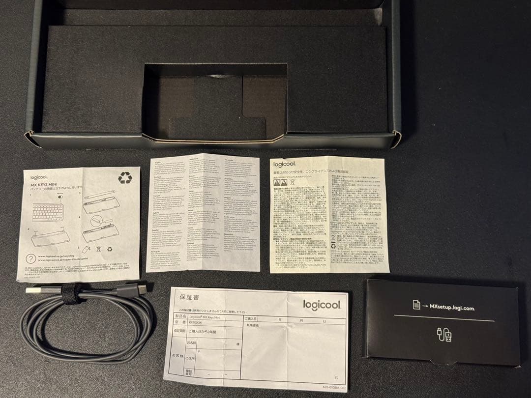 logicool mx keys mini グラファイト