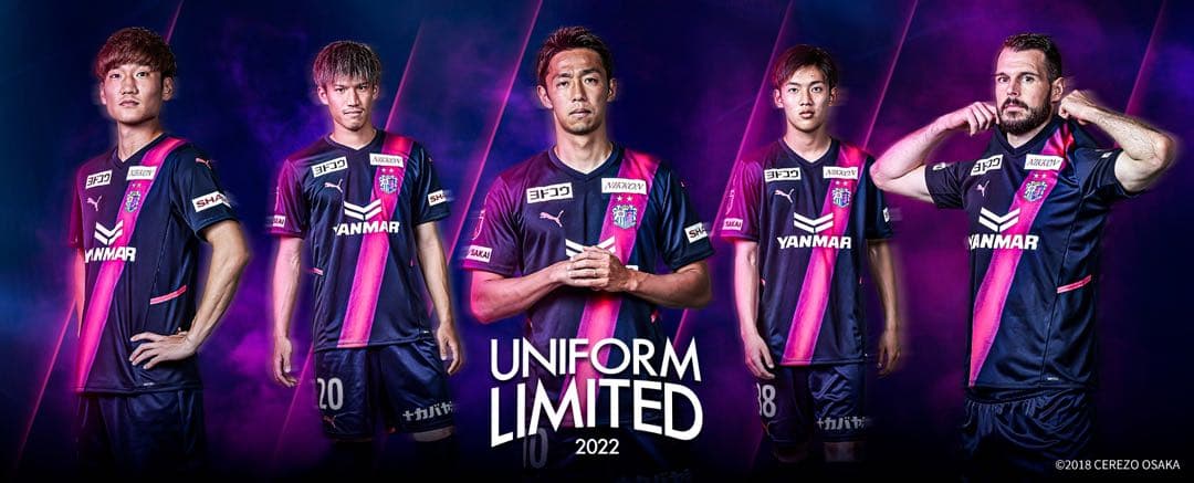 ♦︎新品♦︎10清武Lサイズセレッソ大阪リミテッドユニフォーム