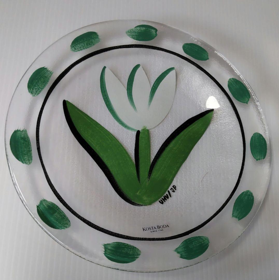 新品未使用 コスタ ボダ  KOSTA BODA  ガラス皿  当選通知付 希少