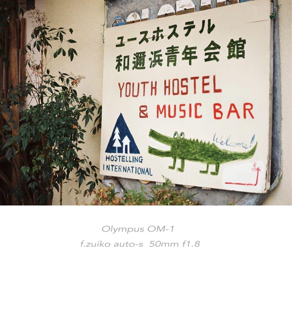 完動品＊美品＊初期保証！★オリンパスOM-1★リザード本革外装★フィルム入門に！