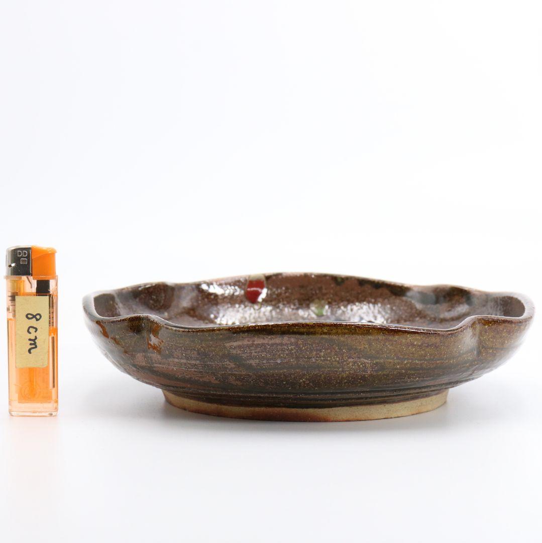 河井寛次郎作 三色打薬鉢　DZ377　GB1