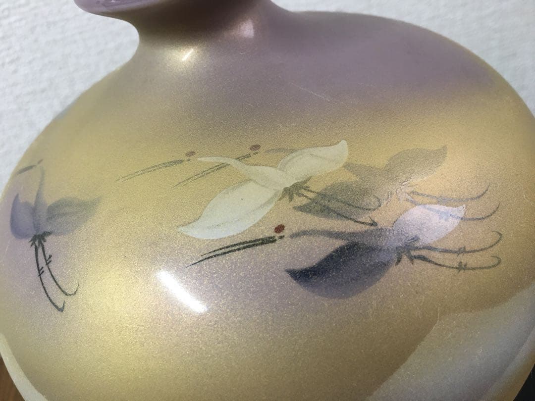 九谷焼 九谷奉峰 花瓶 鶴 台座付き