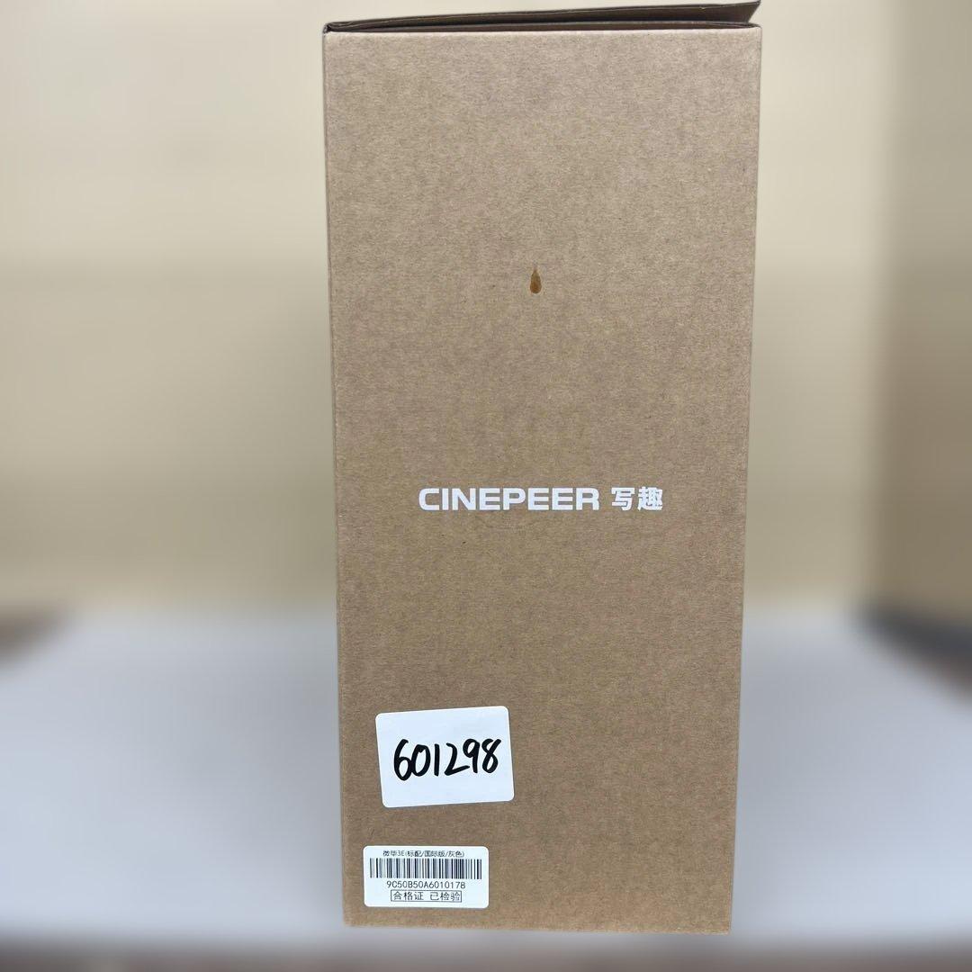 ZHIYUN CINEPEER Weebill 3E 3軸ジンバルスタビライザー
