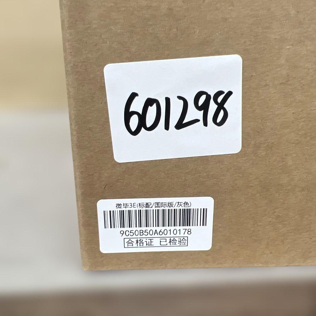 ZHIYUN CINEPEER Weebill 3E 3軸ジンバルスタビライザー