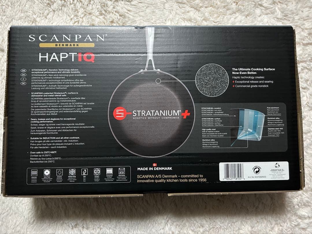スキャンパン HAPTIQ STRATANIUM+ デンマーク 26cm深型