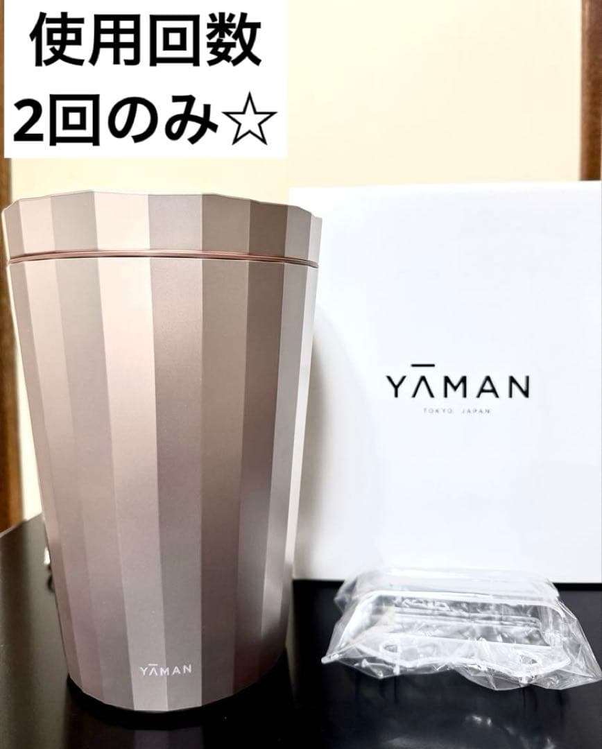 週末セール！極美品 YA-MAN ヤーマン IS-100Pフォトスチーマー