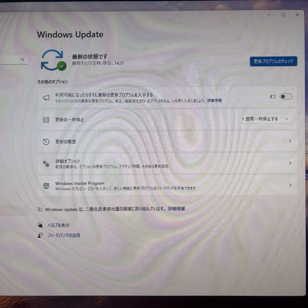 最終値下げ爆速美品第9世代i5 Dell OptiPlex 3070 Micro