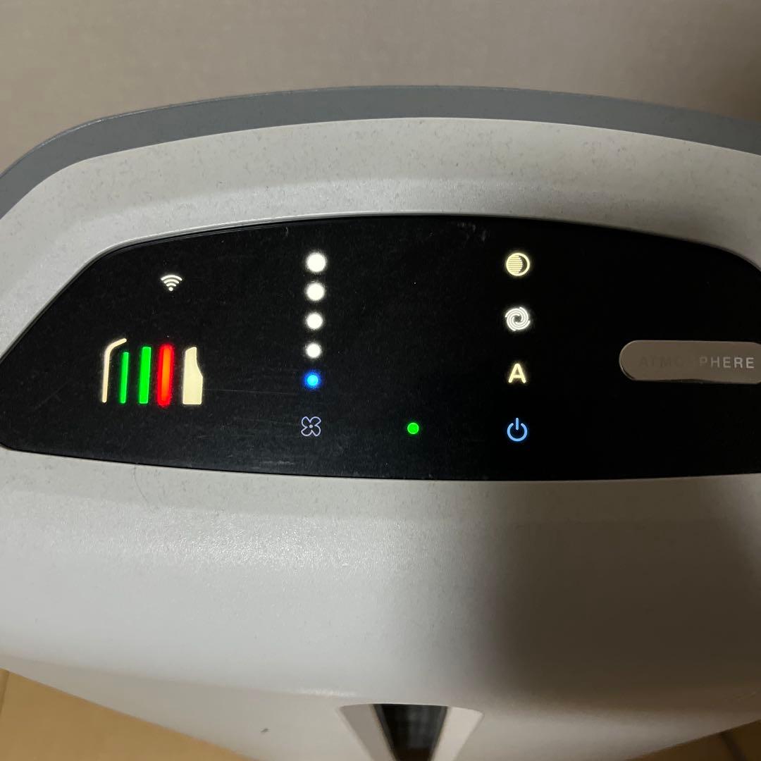 アムウェイ　アトモスフィア　スカイ　空気清浄機　2021年製