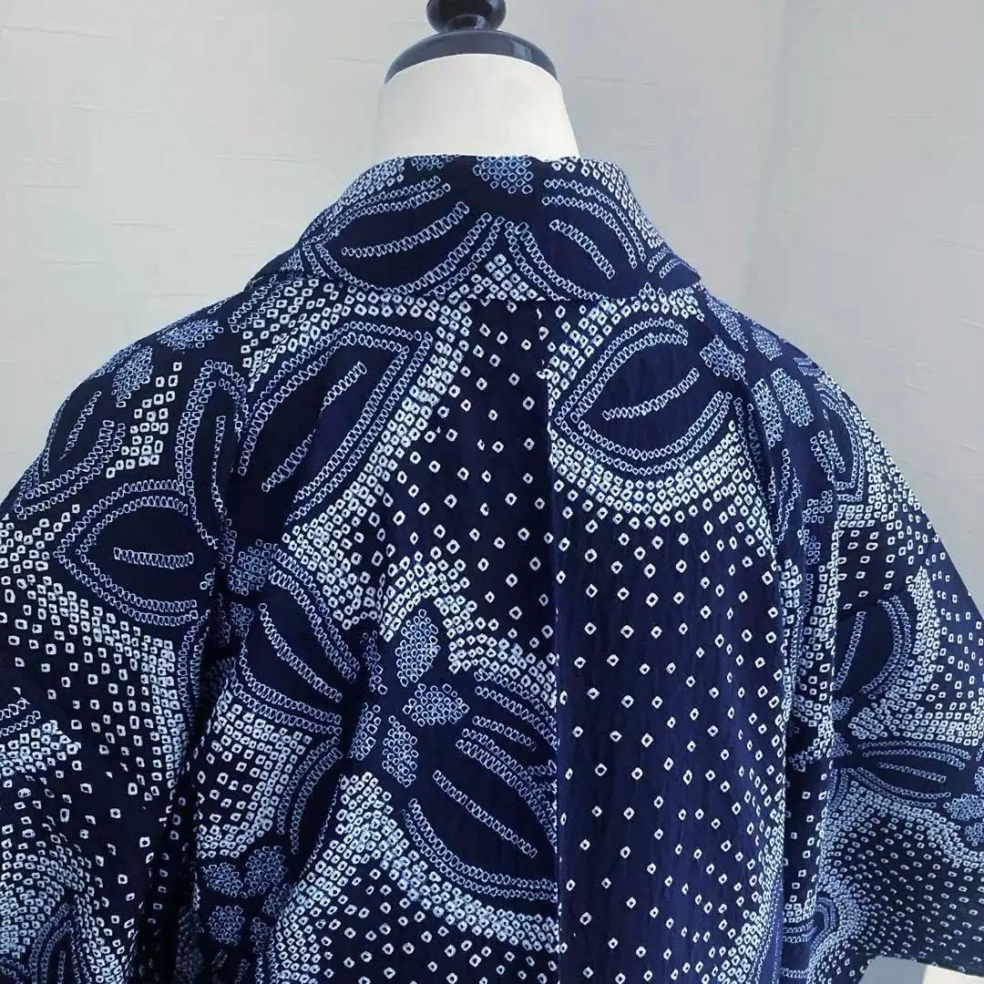 有松絞り　手縫い上質浴衣　濃紺　身丈159cm 未使用しつけ付　No.5-78