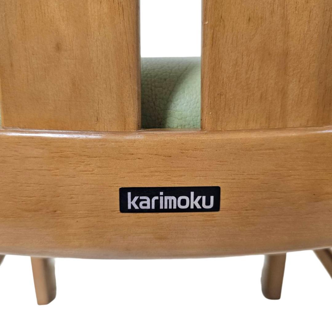 カリモク クラシック ヴィンテージ ダイニングチェア③ セミハイバック 椅子