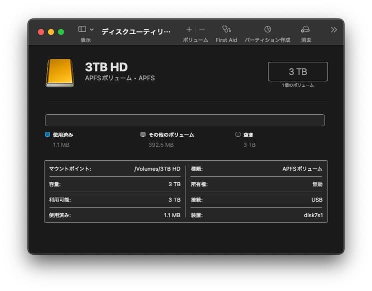 ＊毎日値下中＊ WD Elements 外付けHD 3TB USB 3.0 ②