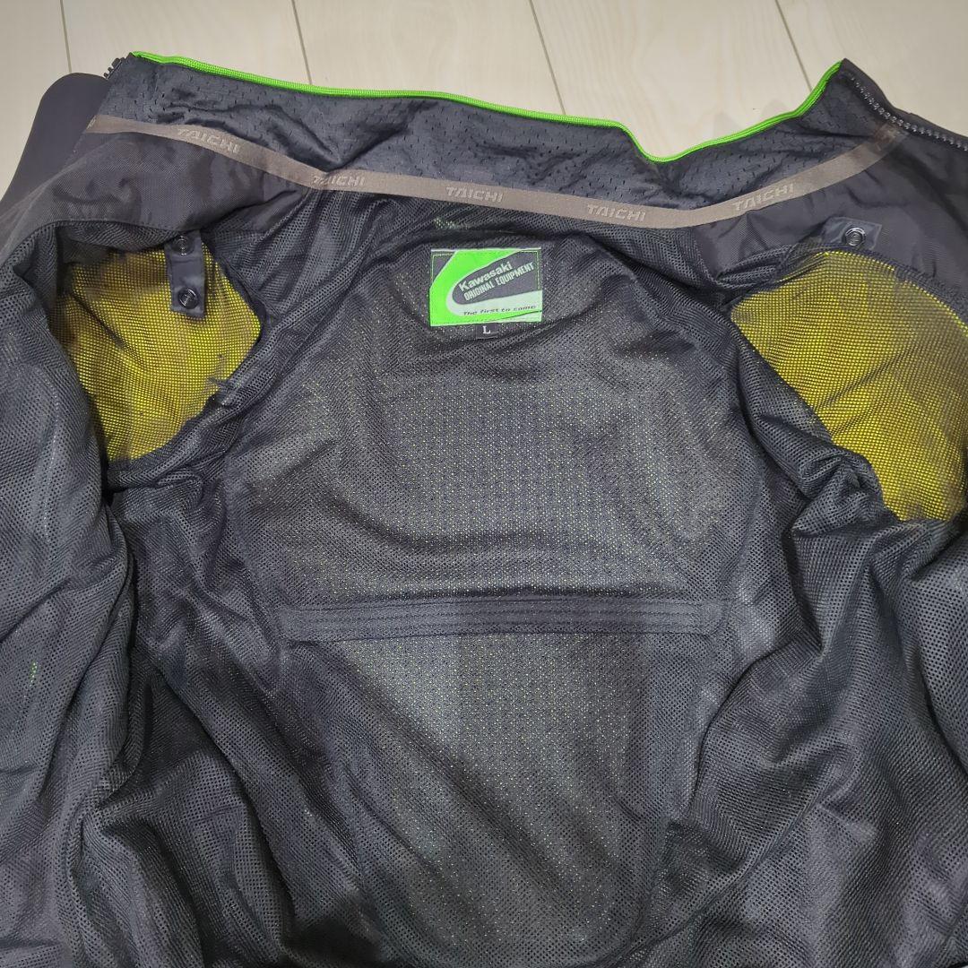 Kawasaki TAICHI ジャケット 黒/緑