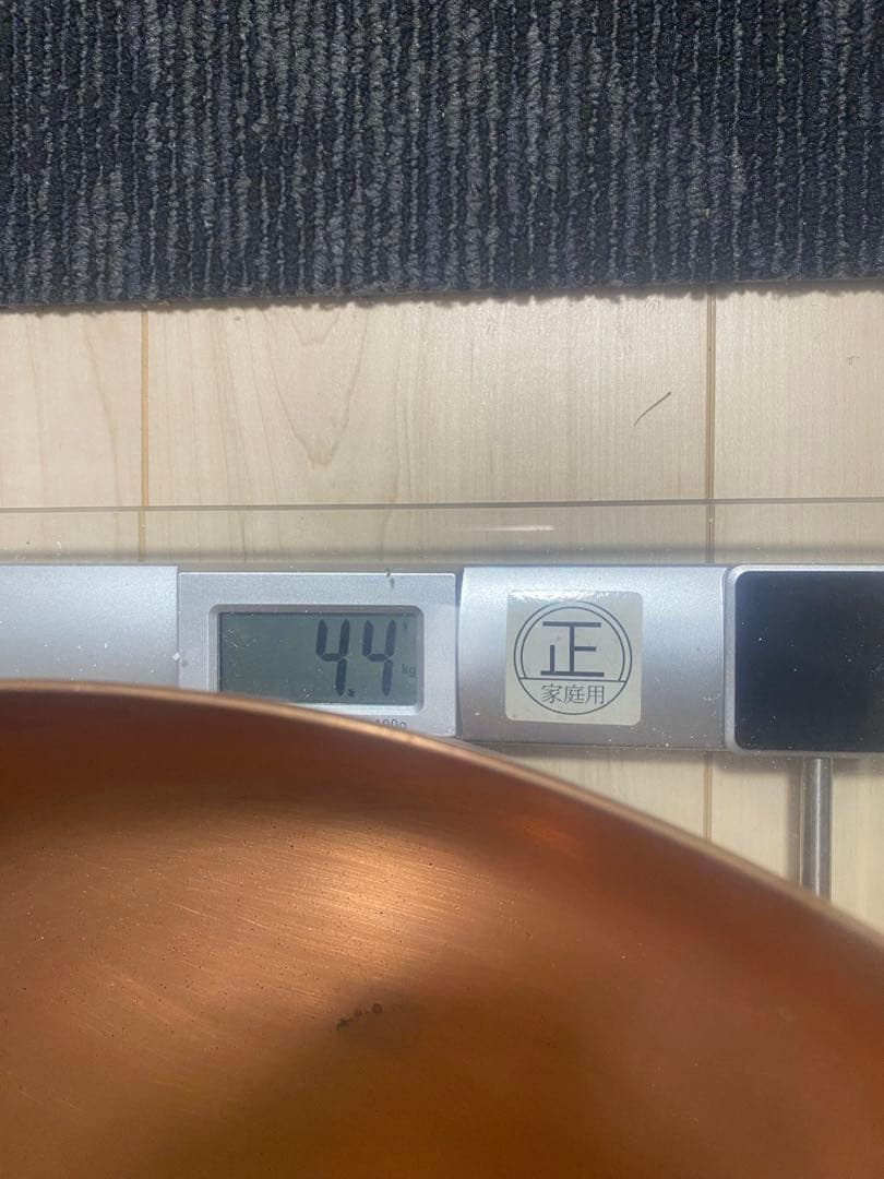 純銅製 業務用 大型 銅鍋 天ぷら鍋 42cm