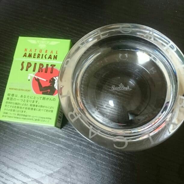 ブルガリ灰皿