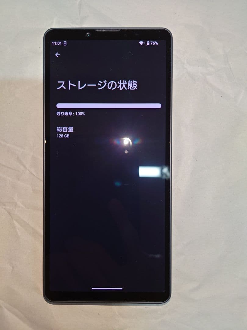 Sony Xperia 10 vii かなり美品