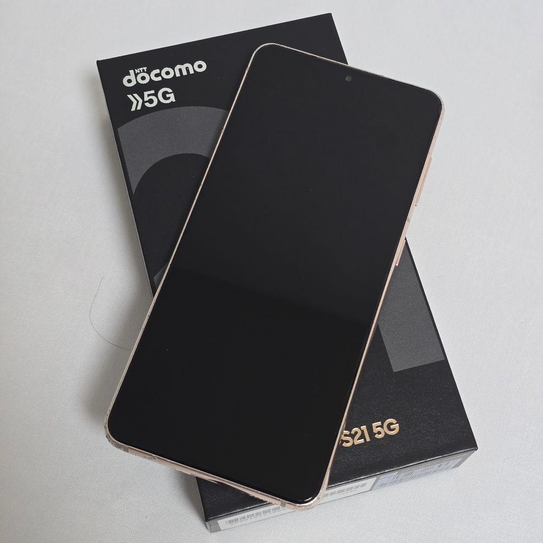 Galaxy S21【液晶傷なし/付属品完備】SIMフリー判定○ ドコモ 国内版