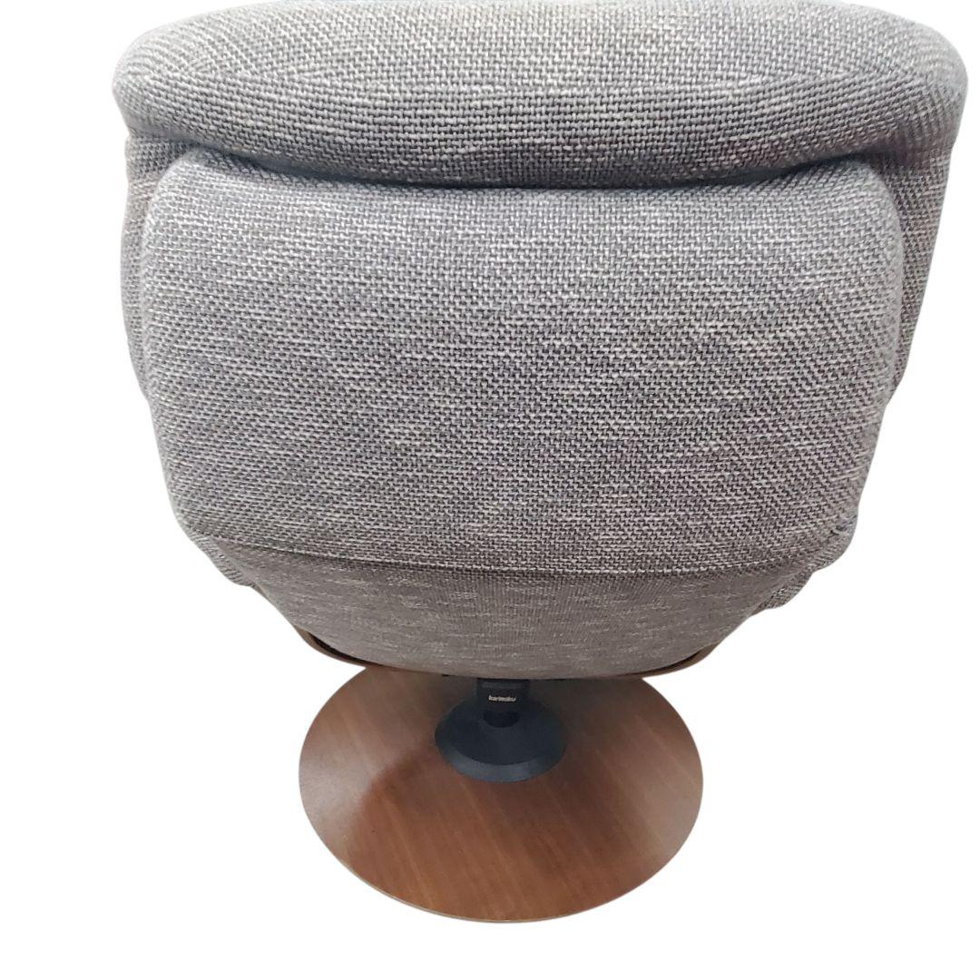 カリモク リクライニングチェア ザ ファースト RU73 M オットマン セット