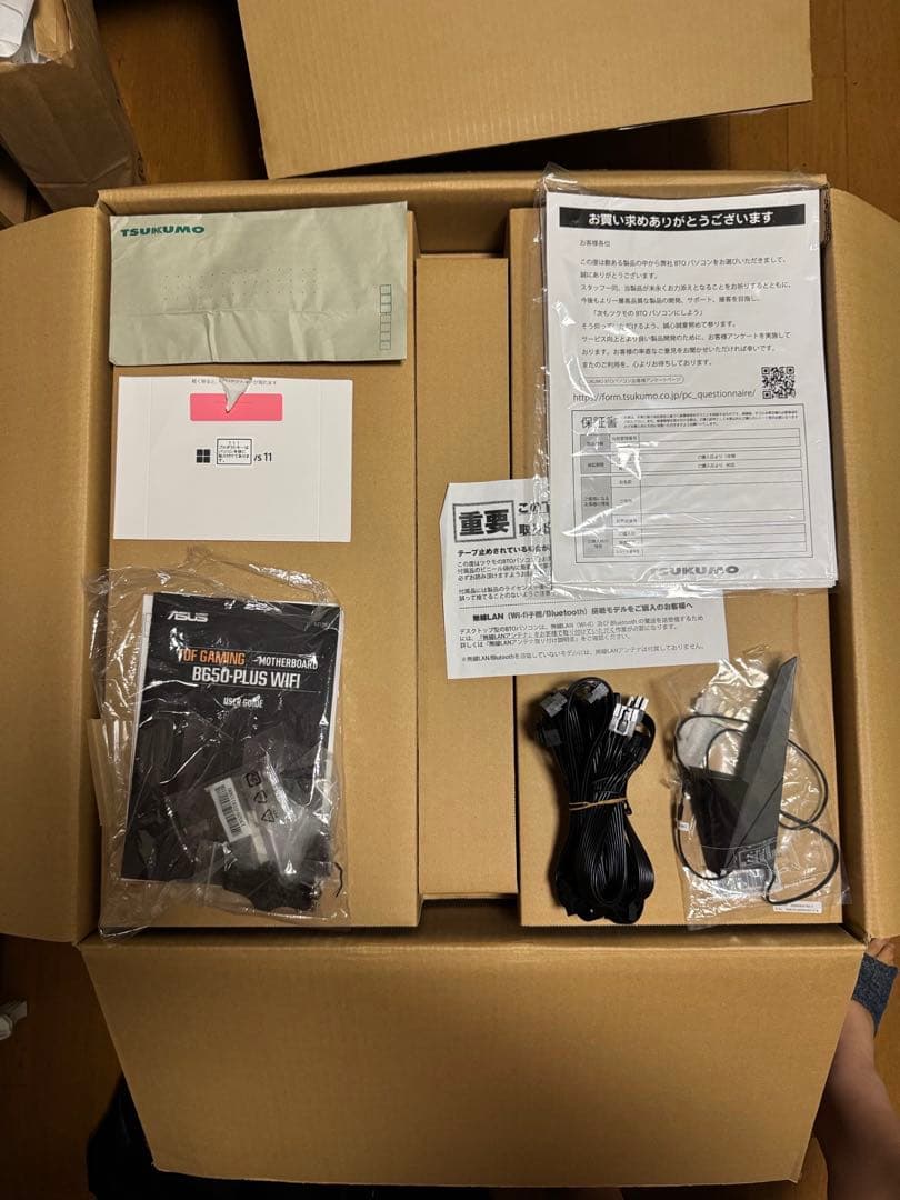 G-GEAR Ryzen 7 RTX 5080 32GBメモリ