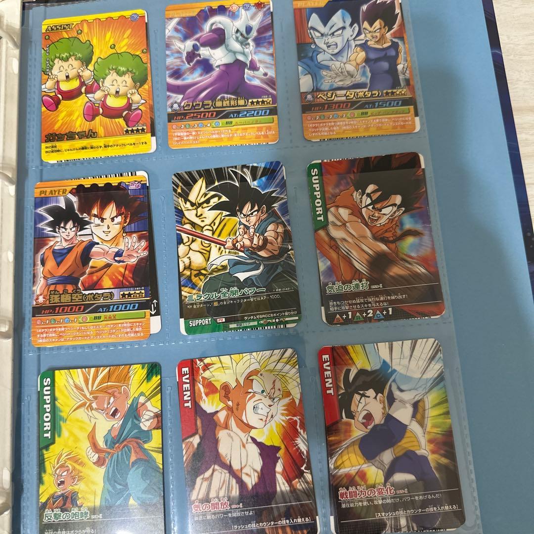 値下げまとめ売り【極美品】ドラゴンボール　データカードダス　レア　252枚セット