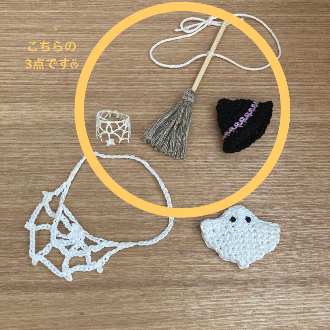 しろくま貯金箱&ガチャ　ハロウィン　魔女3点セット