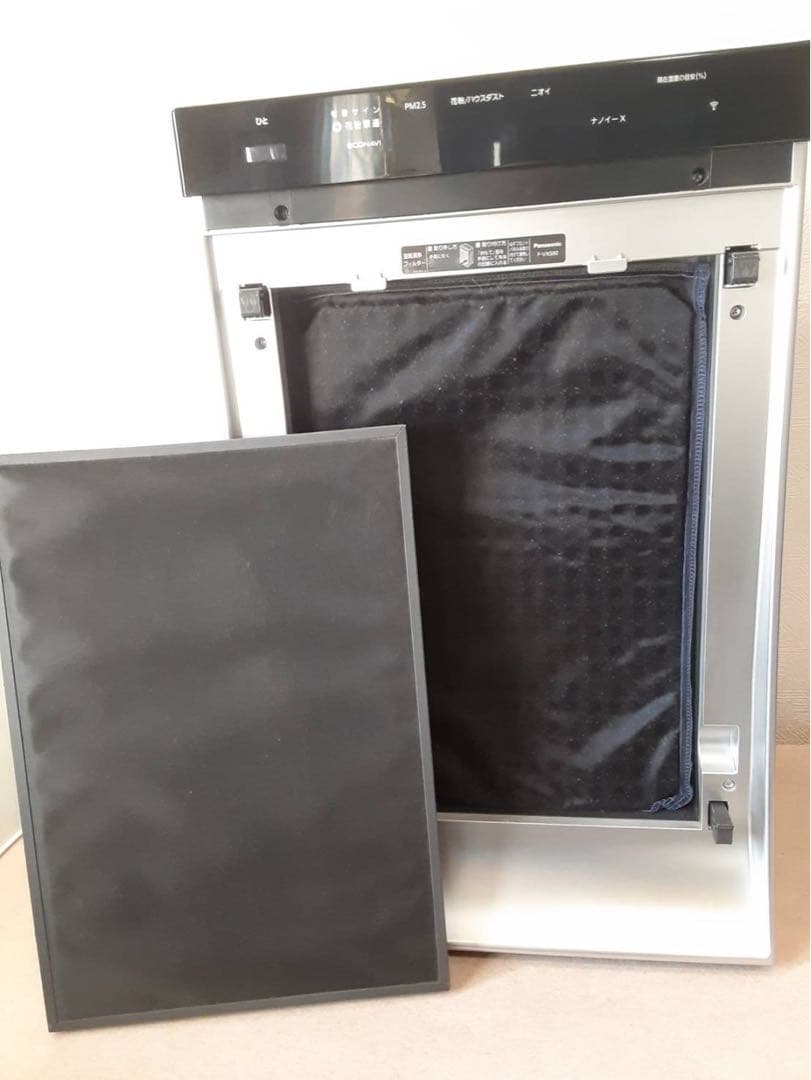 Panasonic 加湿空気清浄機　F-VXS90 パナソニック　 2019年製