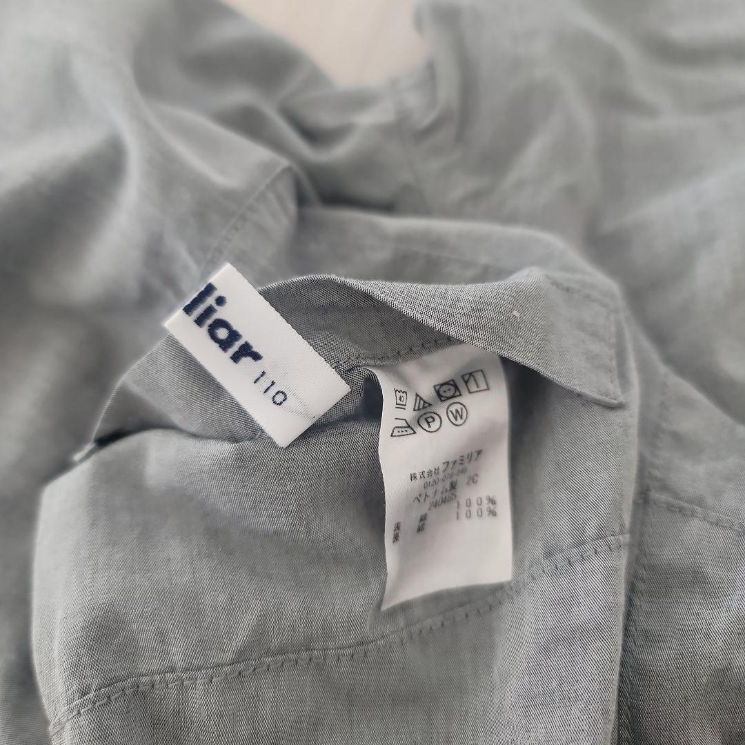 familiar　ファミリア　Tシャツ　リバーシブルズボン　110　4点