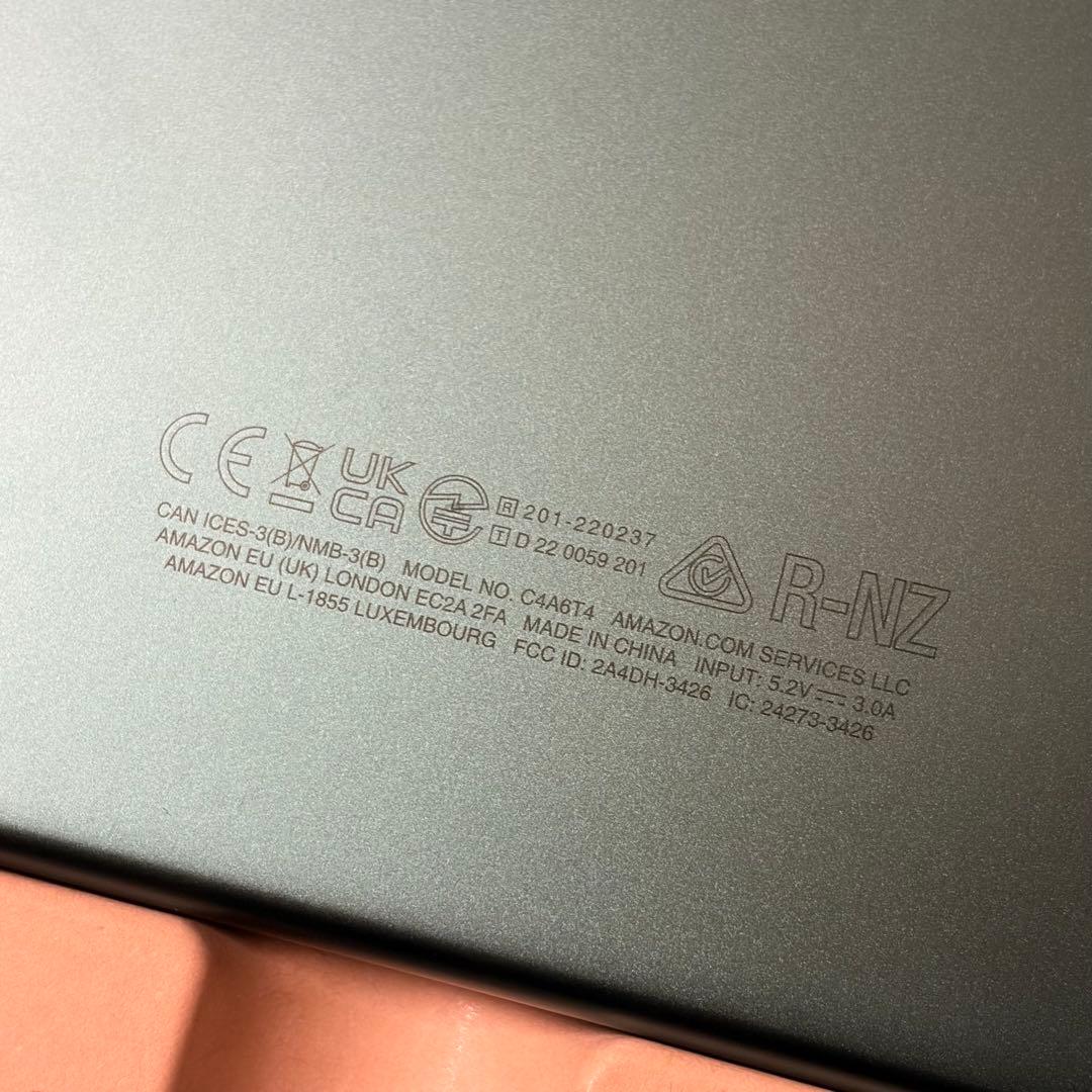 Kindle Scribe 64GB プレミアムペン付き メタリックジェイド