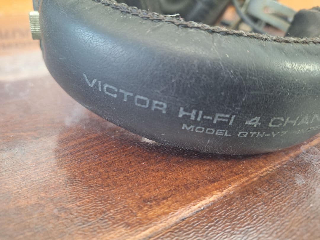 ヘッドホン 4チャンネル ハイファイ Victor QTH-V7 動作未確認
