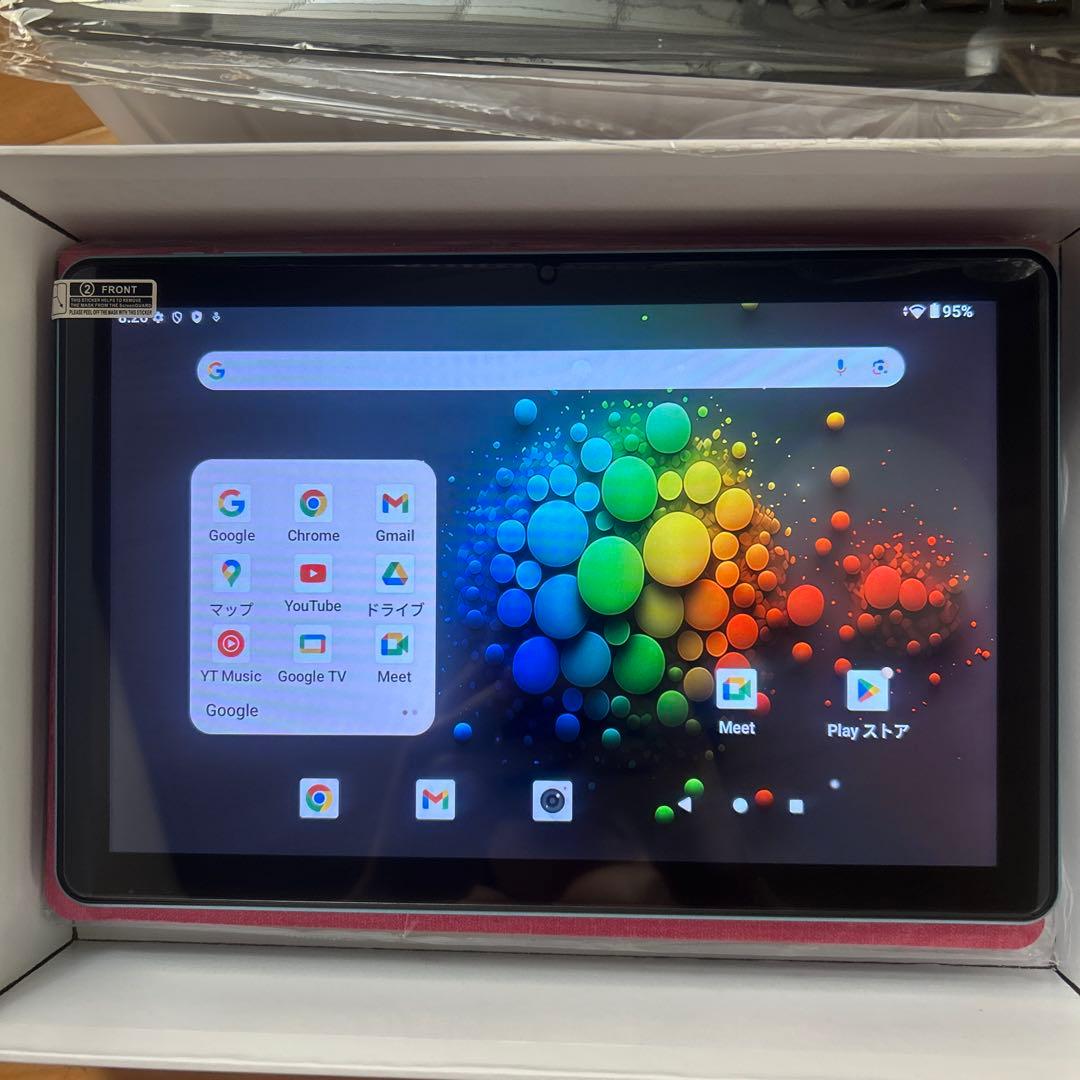 Relndoo 2025 Android 15 タブレット キーボード付き