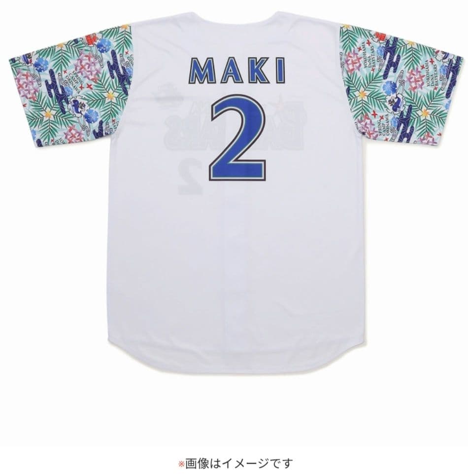 ベイスターズ　石田裕太郎　2026年宜野湾キャンプ　ベイスボールシャツ　Lサイズ