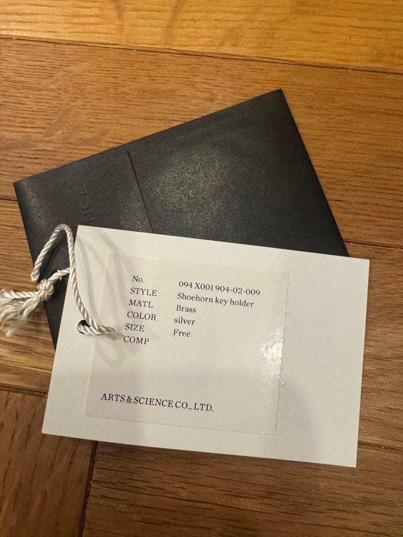 アーツアンドサイエンス　シューホーン　キーホルダー