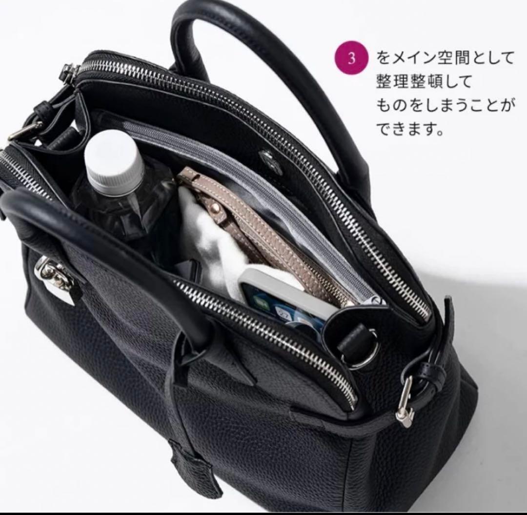 HAYNI ヘイニ　Orietto オリエット　ショルダーバッグ　ハンドバッグ