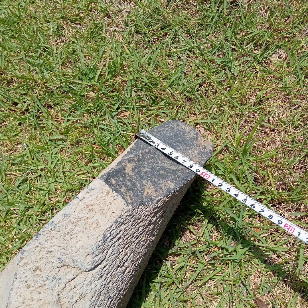 サヌカイト　カンカン石　パーフェクト